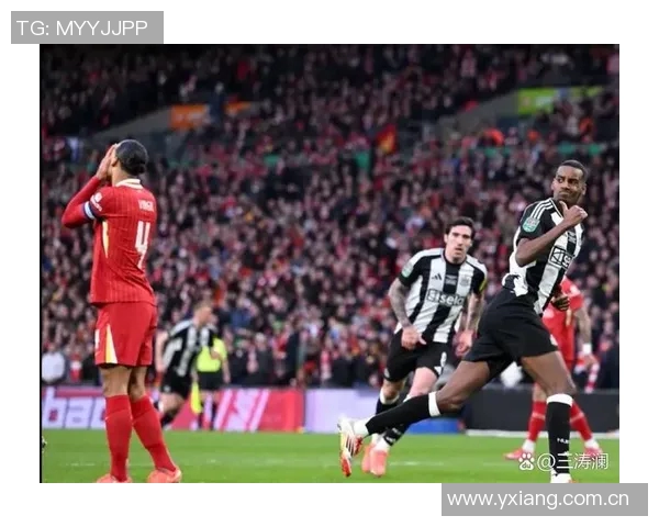 赫斯基强调伊萨克在进球乏力时应提升体能以更好地为球队贡献