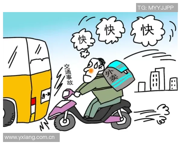 流浪者后卫迪容斯特林因车祸被捕起诉涉违规驾驶引发关注